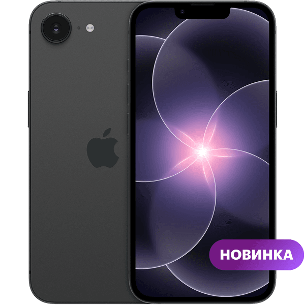 Смартфон HONOR 400 8/256ГБ Черный EAC