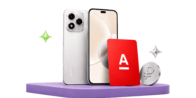 Смартфоны Honor и карта Альфа-Банка